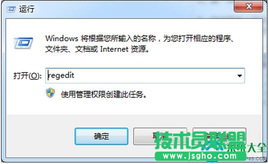 win7ϵy(tng)ߙA(y)[ôP(gun)]  (lin)