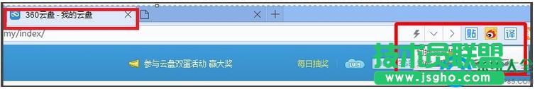 win7ϵyڰٶƱPdļٶȺôdٶȣ  