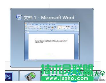 Win7ϵy޸΄ՙA[ڵĴС   