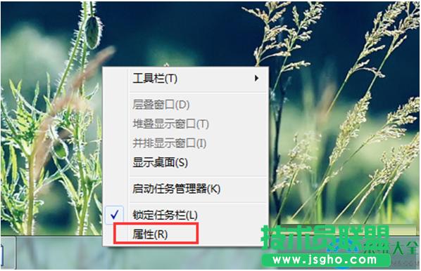 win7ϵyƄӵײŕ@ʾ΄ՙôQ   