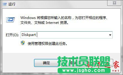 Win7ϵy(tng)EFIϵy(tng)օ^(q)ôh   (lin)