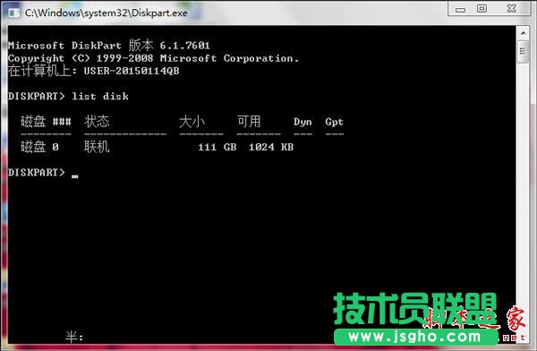 Win7ϵy(tng)EFIϵy(tng)օ^(q)hķ