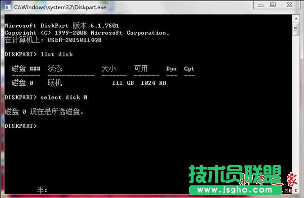Win7ϵy(tng)EFIϵy(tng)օ^(q)hķ