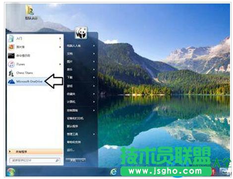 Win7ϵy(tng)ʹ]Ո(qng)Microsoft~̖(ho)ķ   (lin)