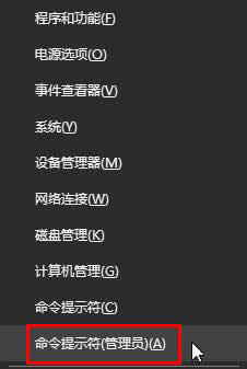 Windows10ʾ(w)](mi)мr(sh)푑(yng)Ո(qng)ĽQ(1)
