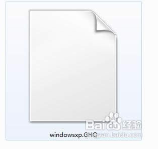 詳解使用u盤(pán)給電腦一鍵重組win7 32位標(biāo)準(zhǔn)純凈版系統(tǒng)的方法(1)