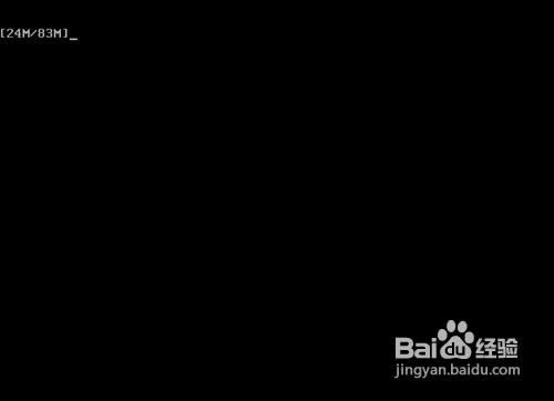 詳解使用u盤(pán)給電腦一鍵重組win7 32位標(biāo)準(zhǔn)純凈版系統(tǒng)的方法(8)