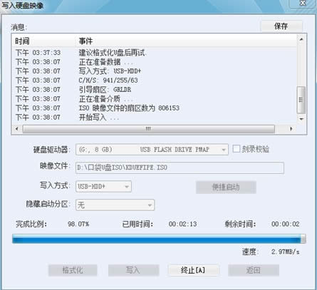 win7 64λOٰϵyuPӱP(3)