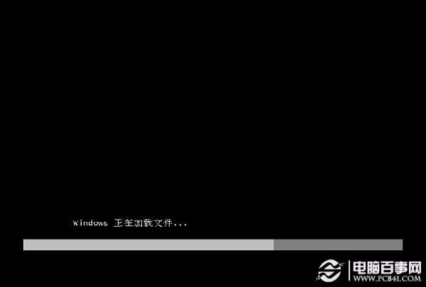如何使用u盤(pán)快速安裝win7 64位特別穩(wěn)定版系統(tǒng)?(5)