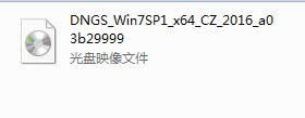 X˾ghost win7(wn)64λϵy(tng)ӲP(pn)b