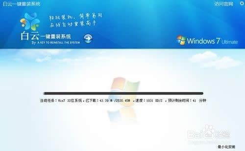 WIN7ϵy(tng)һIbôb(2)