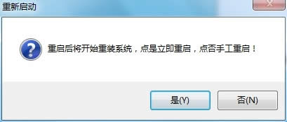WIN7ϵy(tng)һIbôb(3)