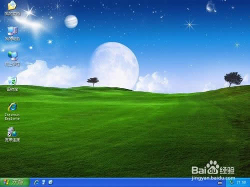 WIN7ϵy(tng)һIbôb(6)