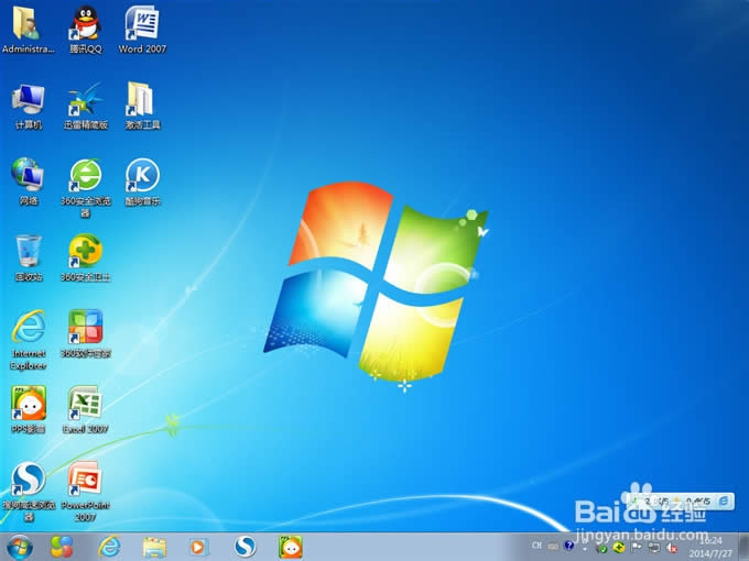 ghost win7O٘˜ʰ32λ}҈@ϵy(tng)°b(12)