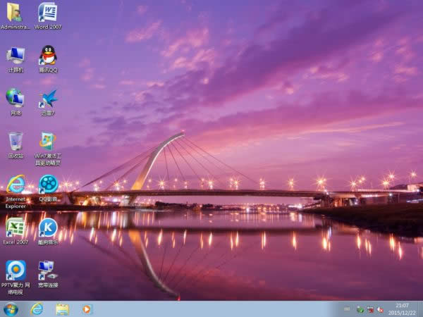 ghost win7}҈@(jng)伃32λϵy(tng)d(1)