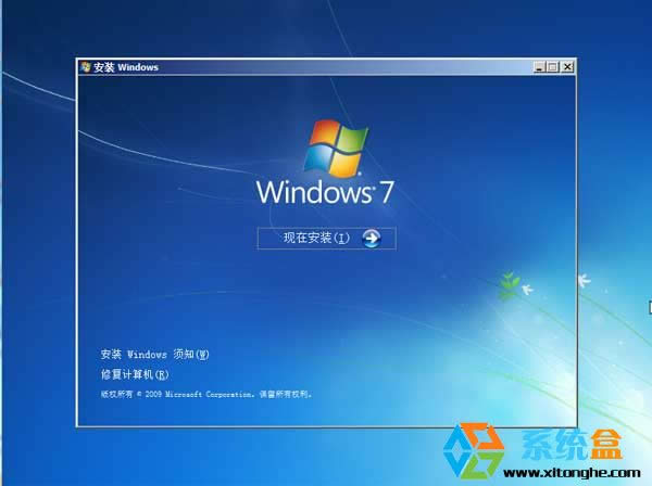 win7 spl 64λ(jng)伃ϵy(tng)]d