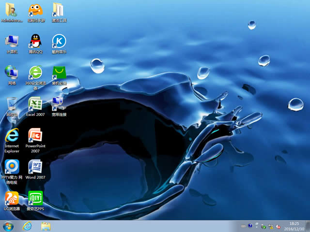 ghost win7ȿŞ64λϵy(tng)d̳(3)