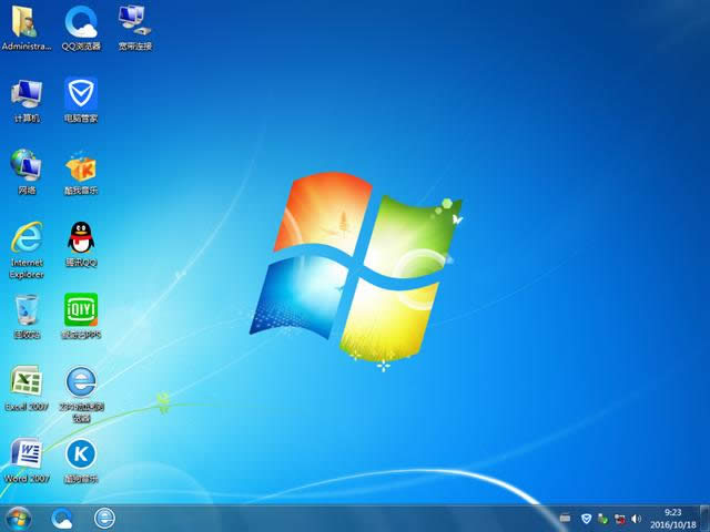 win7 spl 64λȼg(sh)(bio)(zhn)ȫϵy(tng)d̳(3)