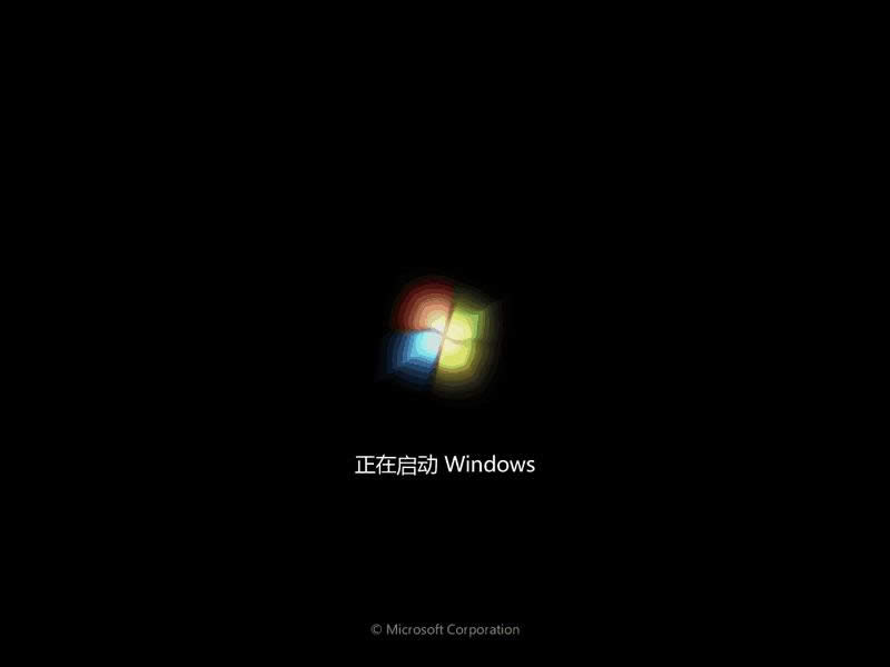 ϵy֮win7Iw32λϵyd(1)