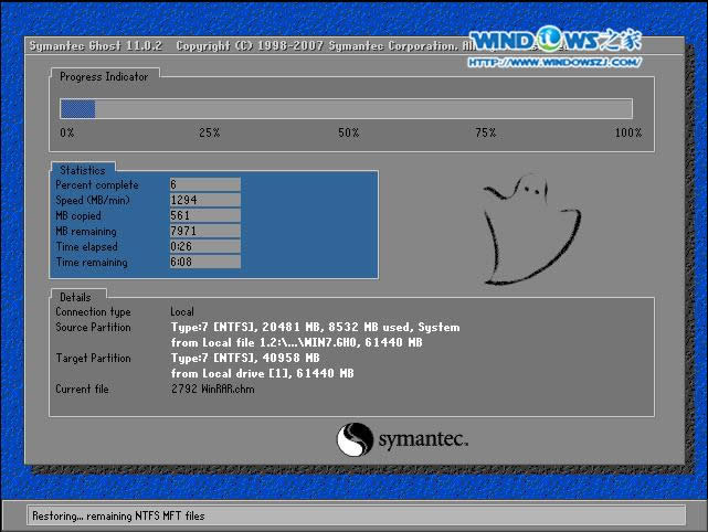 win7ٷϵy(tng)ghost 64λbȫ^(7)
