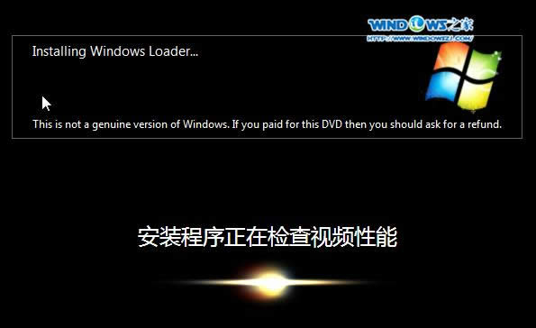 win7ٷϵy(tng)ghost 64λbȫ^(9)