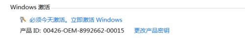 ԭwin7(wn)I(y)bCϵy(tng)ƽⷽ(1)