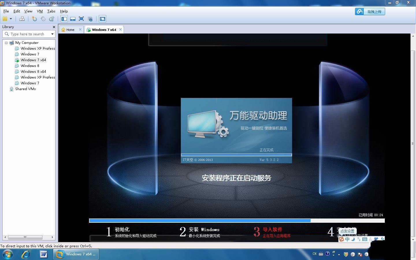 dellwindows7ϵy(tng)P64λ(wn)bC(j)d(1)