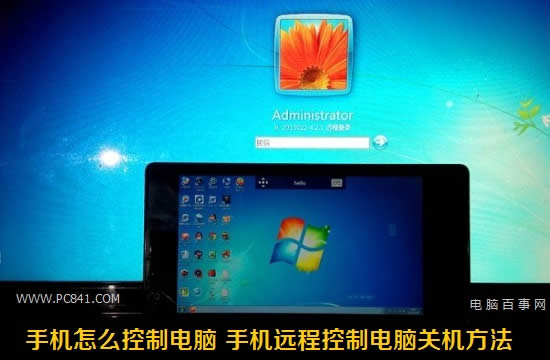 ֙Cwin7ϵyXPC