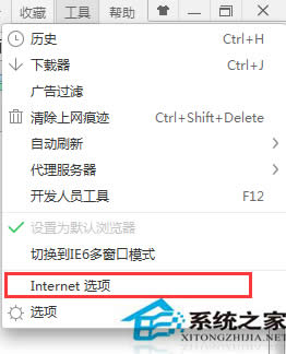 QWin7ϵy(tng)(dng)g[F(xin)TEMPļA