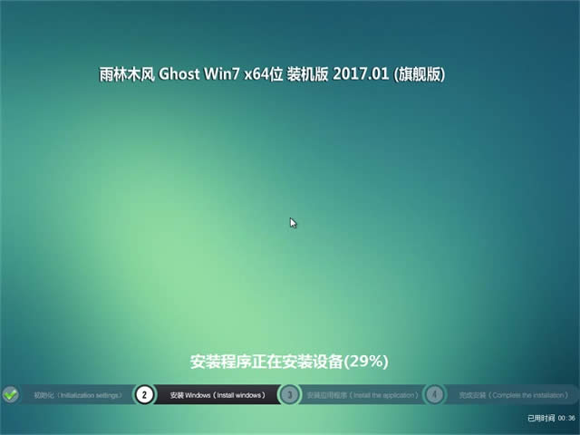 win7ϵyh.Svnļٶ