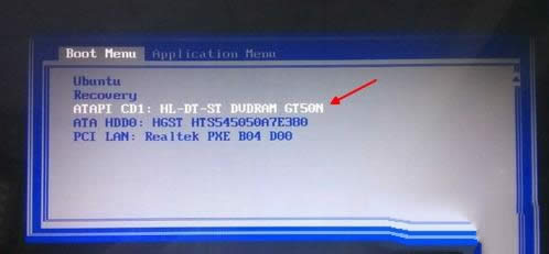 最新windows7穩(wěn)定裝機光盤重裝系統(tǒng)(4)