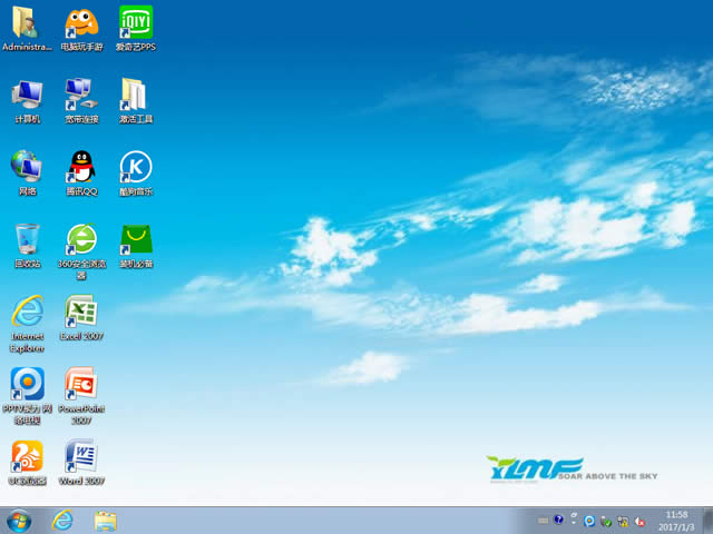 最新windows7穩(wěn)定裝機光盤重裝系統(tǒng)(12)