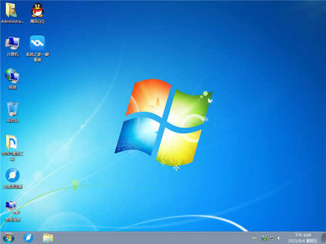 Ԕϵy(tng)֮win7Ghostϵy(tng)İb^(3)