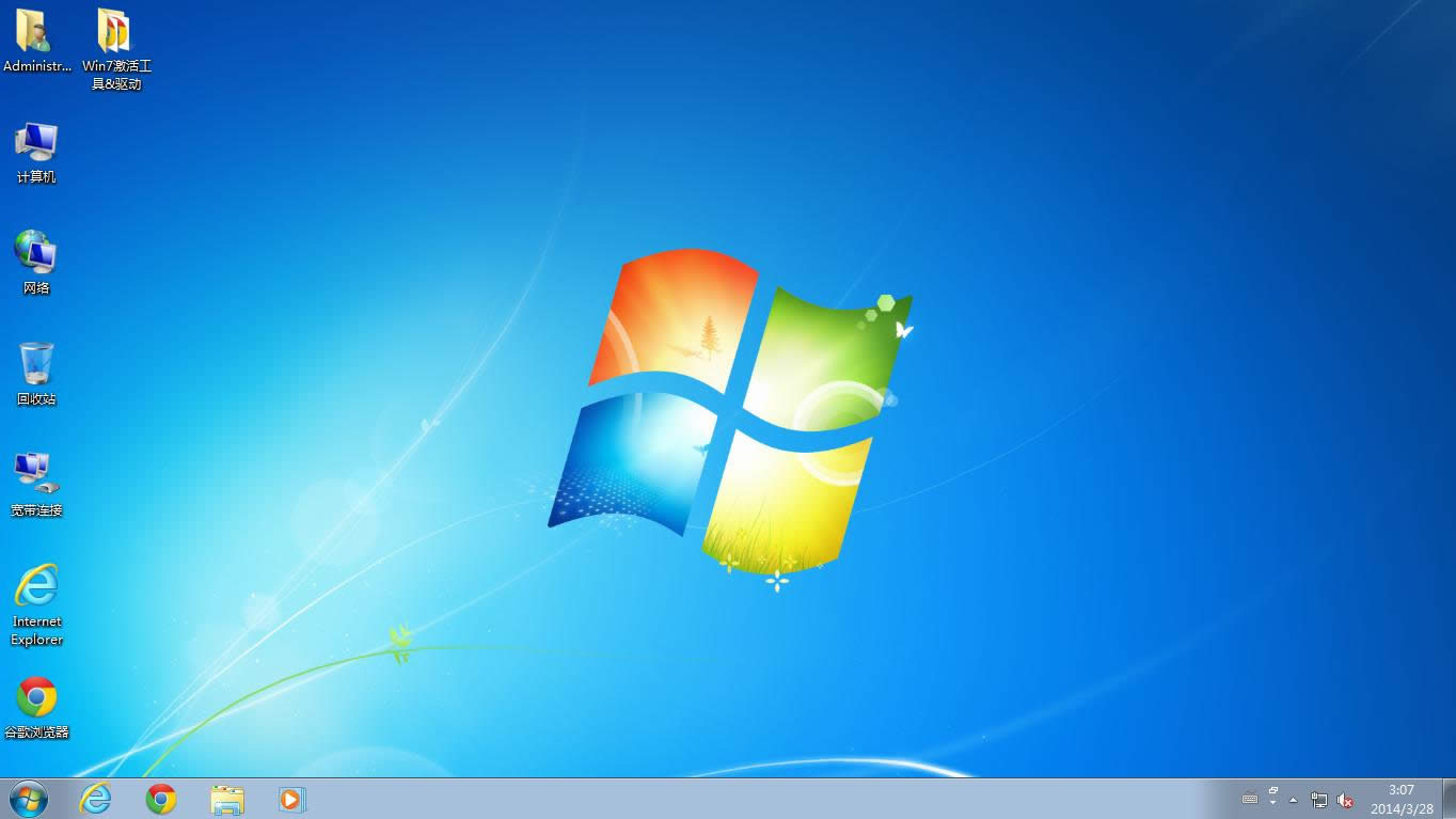 win7純凈版SP1經(jīng)典裝機版系統(tǒng)下載