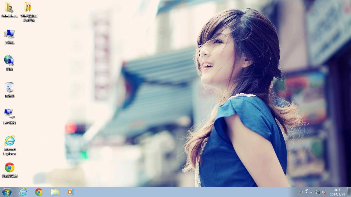 win7純凈版SP1經(jīng)典裝機版系統(tǒng)下載(1)