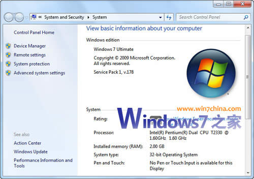 windows7ӢİٷMϵyd