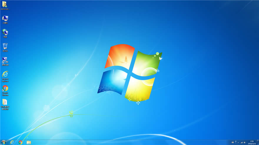 windows7官方原版極品裝機系統(tǒng)下載(1)