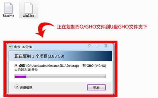 win7bϵy(tng)64λbC̳(1)