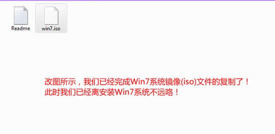 win7bϵy(tng)64λbC̳(2)