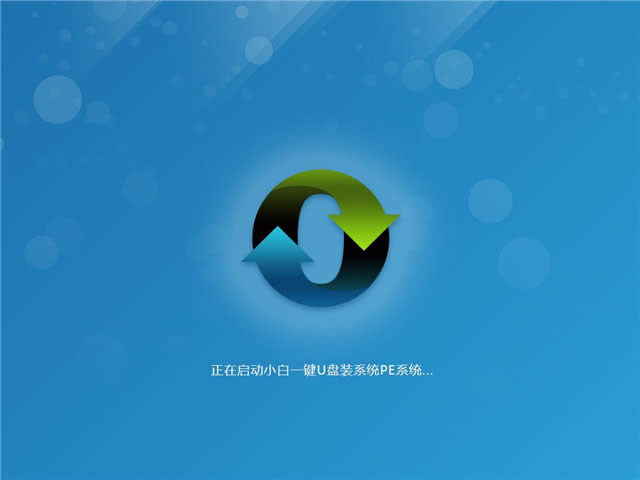 win7bϵy(tng)64λbC̳(6)