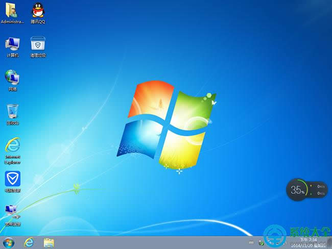 ghost win7(wn)I(y)Şisod(5)