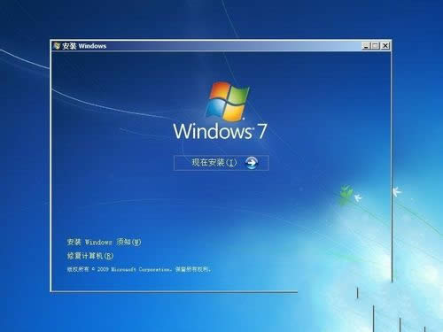windows 7ԭٷϵy(tng)bC(j)^(gu)(1)