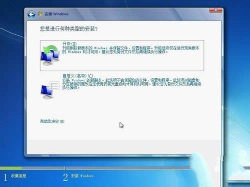windows 7ԭٷϵy(tng)bC(j)^(gu)(3)