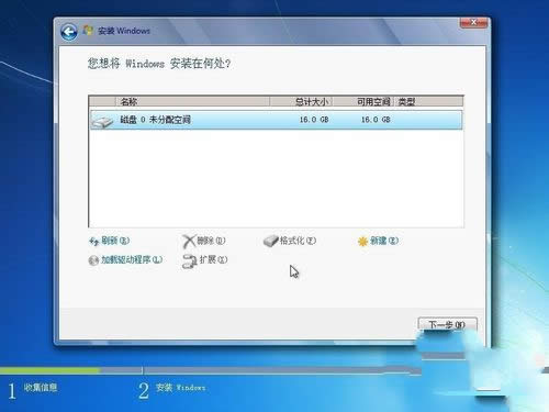 windows 7ԭٷϵy(tng)bC(j)^(gu)(4)