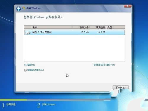 windows 7ԭٷϵy(tng)bC(j)^(gu)(5)