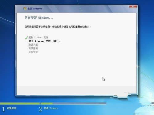 windows 7ԭٷϵy(tng)bC(j)^(gu)(6)