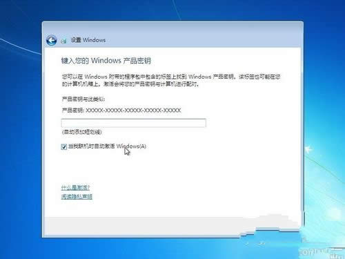 windows 7ԭٷϵy(tng)bC(j)^(gu)(9)