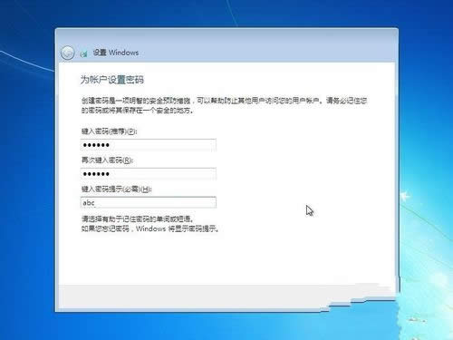 windows 7ԭٷϵy(tng)bC(j)^(gu)(8)