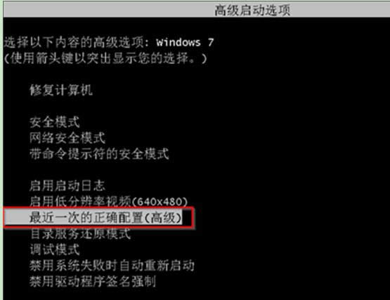 ghost win7ʼ{̎^(1)