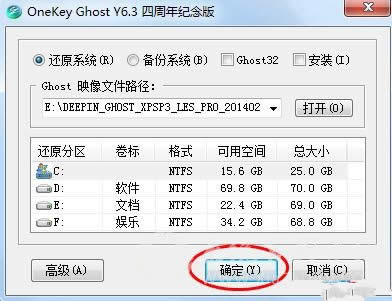 ʹӲPbw7ϵyҪעЩ棿(2)